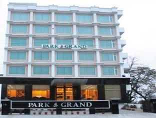 Hotel Park Grand, At Haridwār Exterior foto